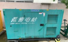 白茅湖农场通州四建大波纹箱定制案例